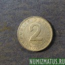 Монета 2 гроша, 1950-1994, Австрия
