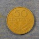 Монета 50 центавос, 1969-1979, Португалия