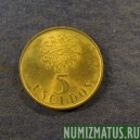 Монета 5 эскудо, 1986-2000 Португалия