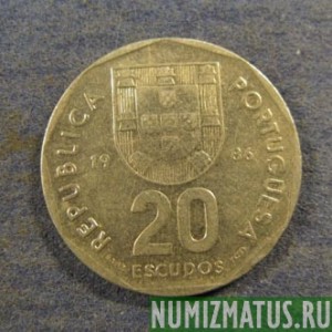 Монета 20 эскудо, 1986-2000, Португалия