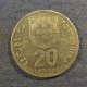 Монета 20 эскудо, 1986-2000, Португалия
