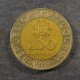 Монета 100 эскудо, 1989-1991, Португалия (6 секций)
