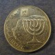 Монета 100 шекель, JE5744(1984)-JE5745(1985), Израиль
