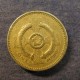 Монета 1 фунт, 1996, Великобритания
