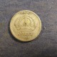Монета 25 оре, 1943-1950, Швеция