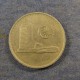 Монета 20 сен, 1967-1988,  Малазия