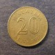 Монета 20 сен, 1967-1988,  Малазия