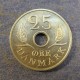 Монета  25 оре , 1966-1971, Дания