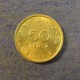 Монета 50 лепта, 1976-1986, Греция