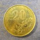 Монета 20 драхм, 1990-2000, Греция
