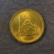 Монета 10 пиастров, АН1413-1992, Египет