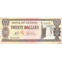 Бона  20 долларов, Гайана