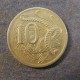 Монета 10 центов, 1966-1984, Австралия