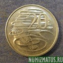 Монета 20 центов, 1966-1984, Австралия