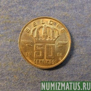 Монета 50 сантимов, 1956-2000, Бельгия(Belgie)