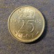 Монета 25 центов, 1950-1980, Нидерланды