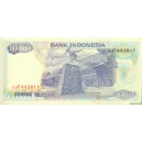 Бона  1000 рупий,  Индонезия