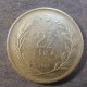 Монета 2-1/2 лиры, 1960-1968, Турция