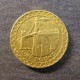 Монета 1 фунт, 2005, Великобритания
