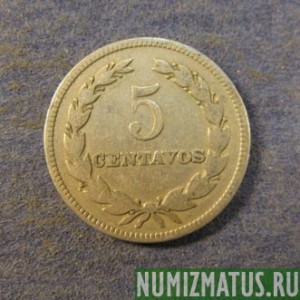 Монета 5 центавос, 1939-1974, Сальвадор