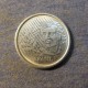 Монета 1 центаво, 1994-1997, Бразилия