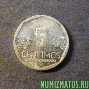 Монета 5 сантим, 2007-2009, Перу