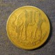 Монета 10 центов, ЕЕ1969, Эфиопия