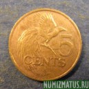 Монета 5 центов, 2003  , Тринидат и Табаго