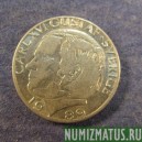 Монета 1 крона, 1982-2000, Швеция