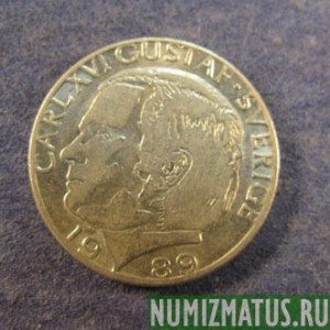 Монета 1 крона, 1982-2000, Швеция