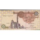 Бона  1 фунт, Египет