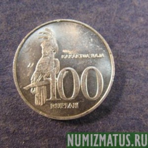 Монета 100 рупий, 1999-2005, Индонезия