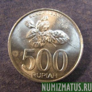 Монета 500 рупий, 2003 и 2008, Индонезия