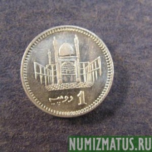 Монета 1 рупия, 2007-2012, Пакистан