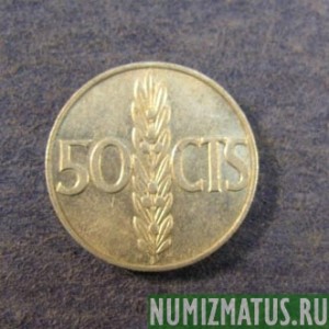 Монета 50 сантимов, 1966(67)-1966(75), Испания