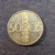 Монета 50 сантимов, 1966(67)-1966((75), Испания