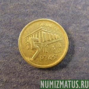 Монета 5 песет, 1995, Испания