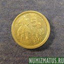 Монета 5 песет, 1996, Испания