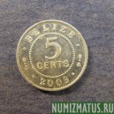 Монета 5 центов, 1976-2003, Белиз