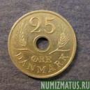 Монета 25 оре, 1972(h) S -S , Дания