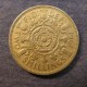 Монета 2 шилинга, 1954-1970, Великобритания
