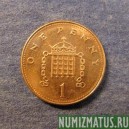 Монета 1 пенни, 1998-2004, Великобритания