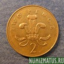 Монета 2 пенса, 1998-2003, Великобритания
