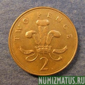 Монета 2 пенса, 1998-2008, Великобритания