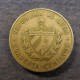 Монета 40 центаво, 1962, Куба