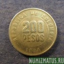 Монета 200 песо, 1994-1996, Колумбия