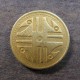 Монета 200 песо, 1994-1996, Колумбия