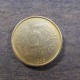 Монета 5 центавос, 1994-1997, Бразилия