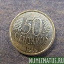 Монета 50 центавос, 1994, Бразилия