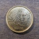 Монета 50 центавос, 1994, Бразилия